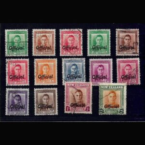 1938 Official Stamps King George VI New Zealand