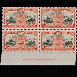 1946 4d Peace Stamps