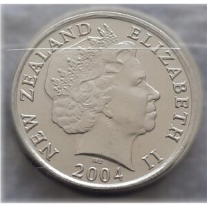 5 cents UNC Error Coins