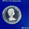 1978 Cook Islands Coronation Jubilee Proof Coin - Image 2