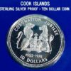 1978 Cook Islands Coronation Jubilee Proof Coin 