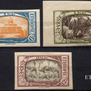 1919 Ethiopia Set Of 3 Imperforated Stamps