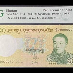PMG 66 Bhutan 2006 20 Ngultrum Star Replacement Banknote