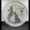 1oz Perth Mint Silver 2023 Year of the Rabbit Coin