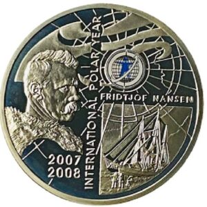 2011 Webb Ellis Cup Silver Proof Coin