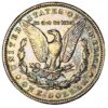 1889 Philadelphia Mint Morgan Dollar
