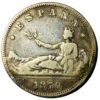 1870 Spain 2 Pesetas DE-M Silver Coin