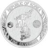 KOREAN TIGER 2024 1 oz Pure Silver BU Round - Image 2