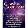 Gemstone Goddesses Amethyst Colorized 1 oz Silver - Image 3