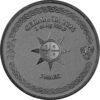 2024 Ragnarök: Sköll 1 oz Black Silver BU - Image 2