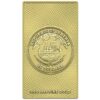 I Want to Believe UFO 2024 0.5 g Gold Proof Coin - Image 2