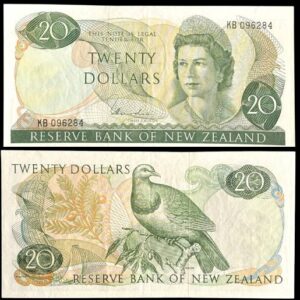 H.R. Hardie Type 1 KB Prefix $20 New Zealand Banknote