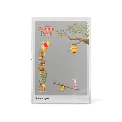 Winnie The Pooh 5g Silver Foil - Image 3
