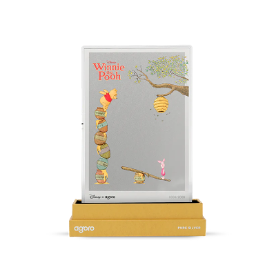 Winnie The Pooh 5g Silver Foil