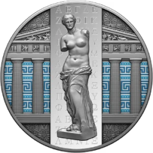 Ancient Greek Civilization 2 Oz UHR Silver Coin