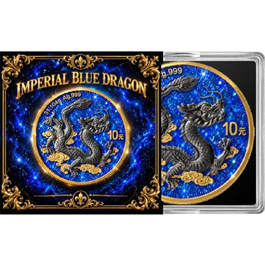Chinese Dragon Imperial Blue 1 Oz Sapphire Dust Silver Coin - Image 5