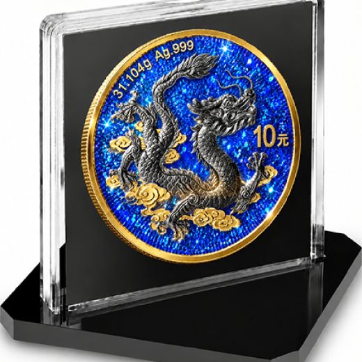 Chinese Dragon Imperial Blue 1 Oz Sapphire Dust Silver Coin - Image 3