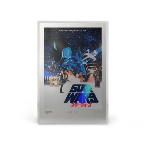 Star Wars: A New Hope - Japanese Movie Poster 20g Silver Foil