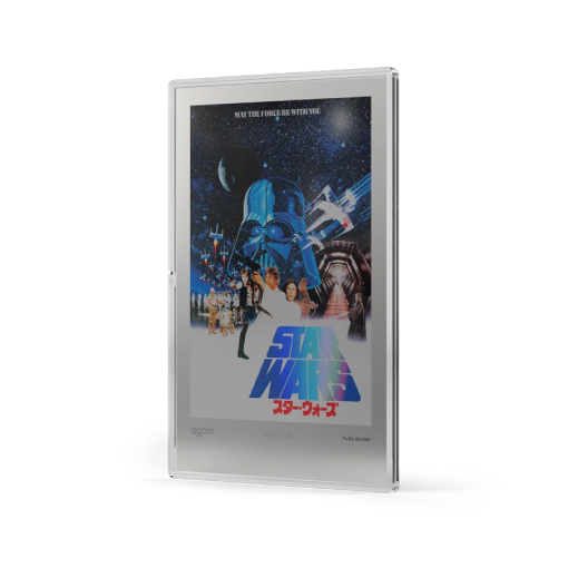 Star Wars: A New Hope - Japanese Movie Poster 20g Silver Foil - Image 4