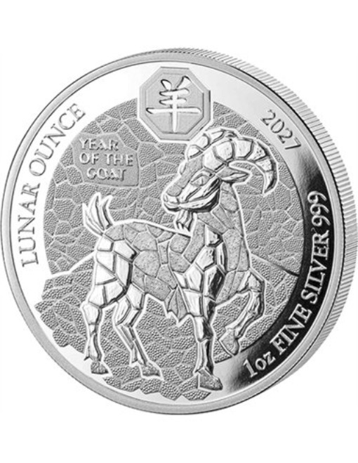 Rawanda Year of the Goat 1 Oz Proof Silver Coin